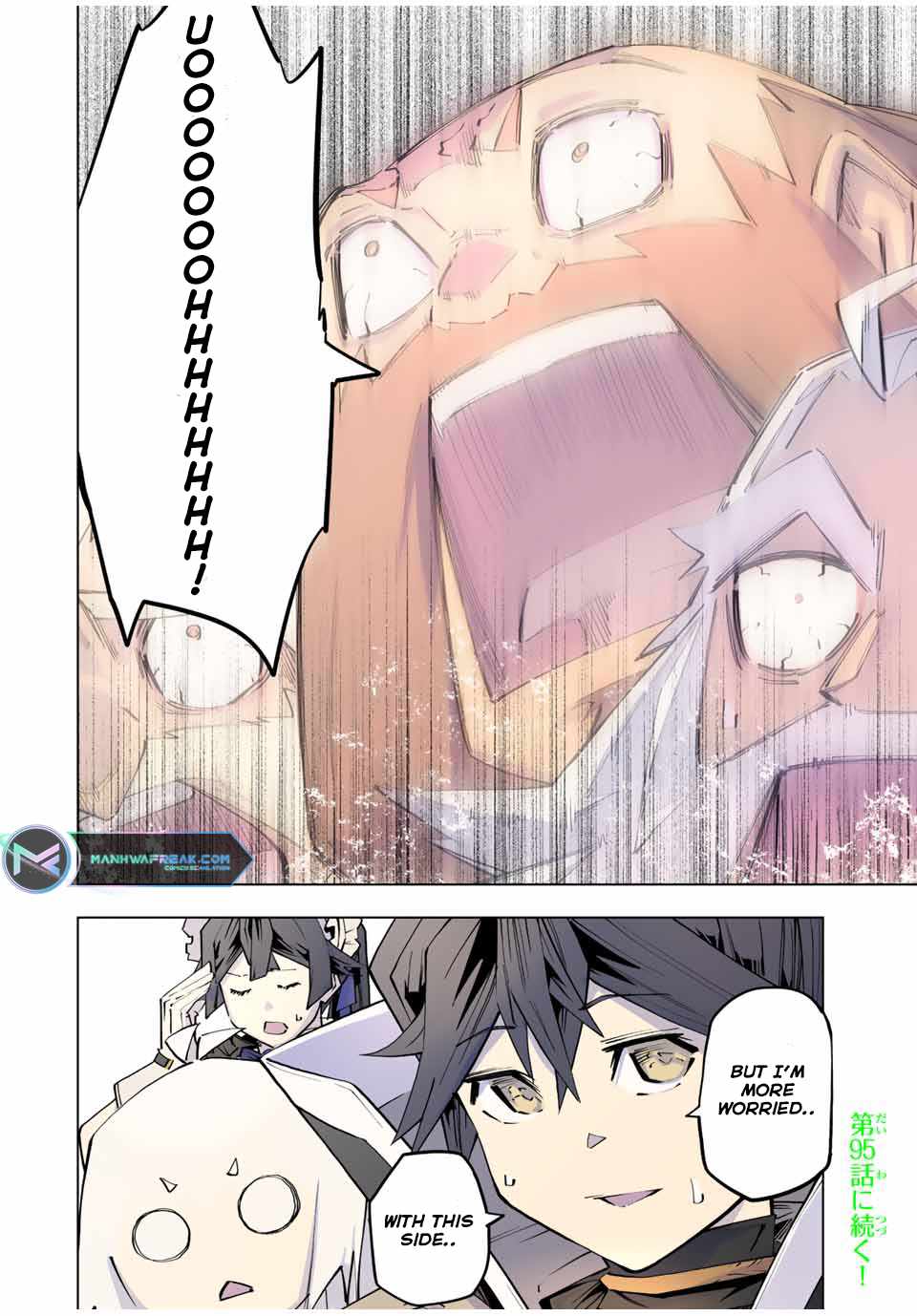 Shinjiteita Nakama-tachi ni Dungeon Okuchi de Korosarekaketa ga Gift "Mugen Gacha" de Level 9999 no Nakama-tachi o Te ni Irete Moto Party Member to Sekai ni Fukushuu & "Zamaa!" Shimasu! Chapter 94 — Page 17