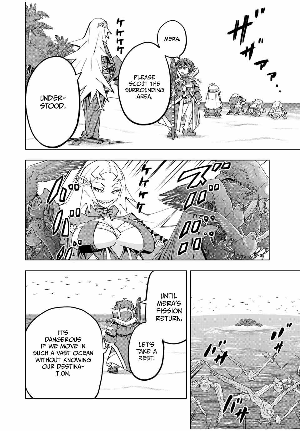 Shinjiteita Nakama-tachi ni Dungeon Okuchi de Korosarekaketa ga Gift "Mugen Gacha" de Level 9999 no Nakama-tachi o Te ni Irete Moto Party Member to Sekai ni Fukushuu & "Zamaa!" Shimasu! Chapter 95 — Page 3