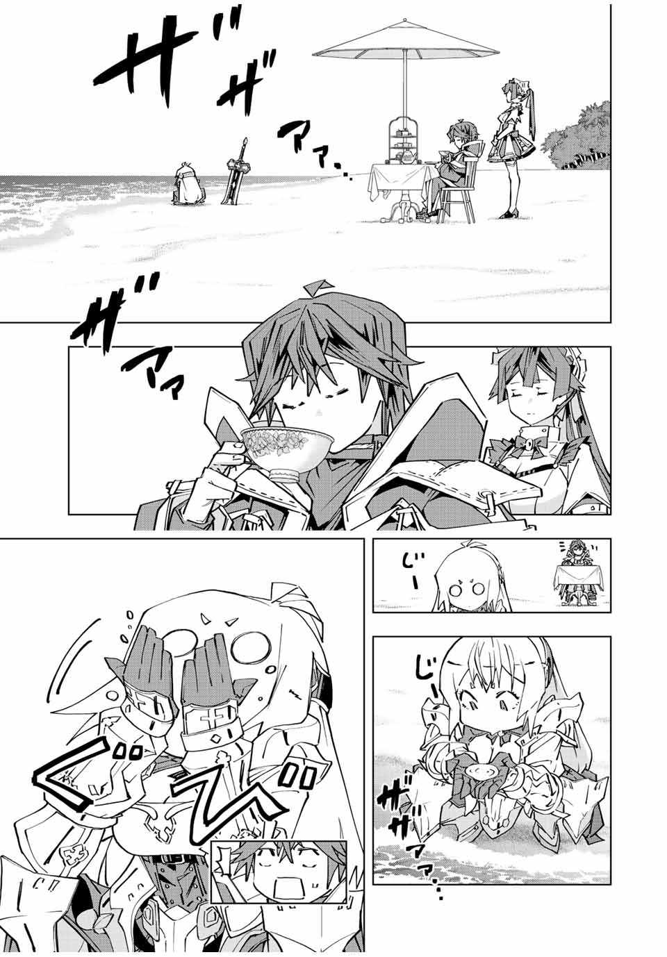Shinjiteita Nakama-tachi ni Dungeon Okuchi de Korosarekaketa ga Gift "Mugen Gacha" de Level 9999 no Nakama-tachi o Te ni Irete Moto Party Member to Sekai ni Fukushuu & "Zamaa!" Shimasu! Chapter 95 — Page 6
