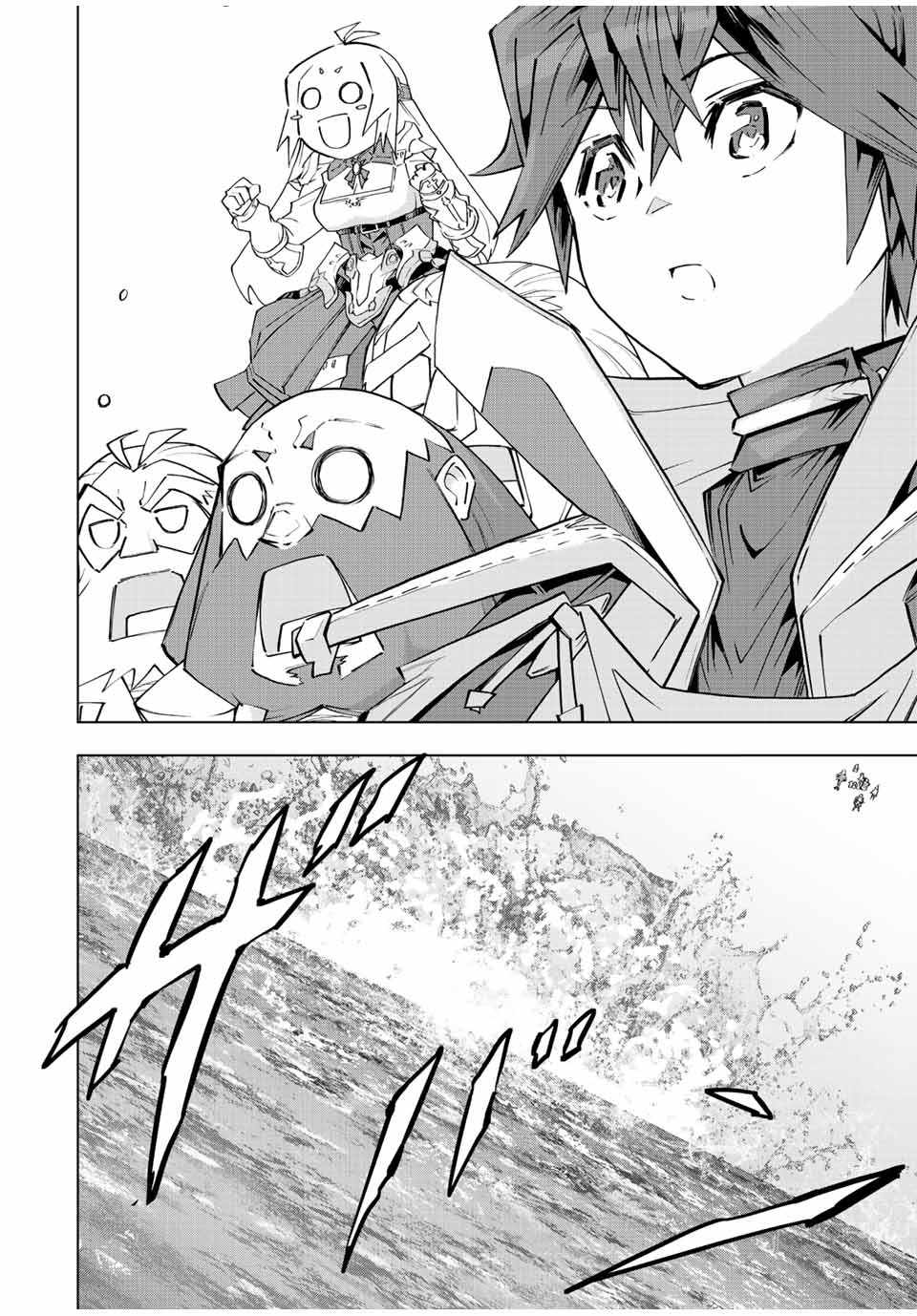 Shinjiteita Nakama-tachi ni Dungeon Okuchi de Korosarekaketa ga Gift "Mugen Gacha" de Level 9999 no Nakama-tachi o Te ni Irete Moto Party Member to Sekai ni Fukushuu & "Zamaa!" Shimasu! Chapter 95 — Page 16