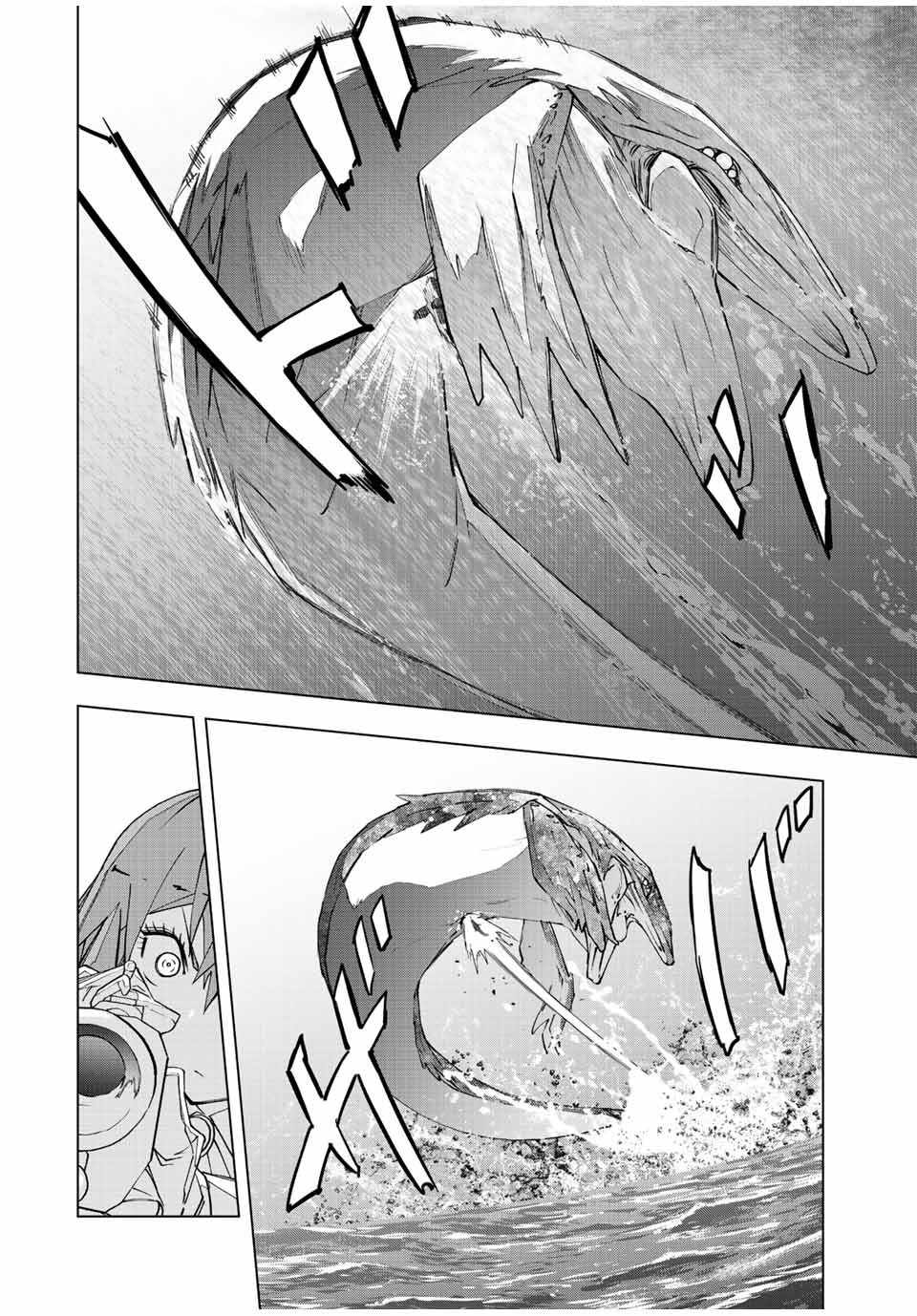 Shinjiteita Nakama-tachi ni Dungeon Okuchi de Korosarekaketa ga Gift "Mugen Gacha" de Level 9999 no Nakama-tachi o Te ni Irete Moto Party Member to Sekai ni Fukushuu & "Zamaa!" Shimasu! Chapter 96 — Page 15