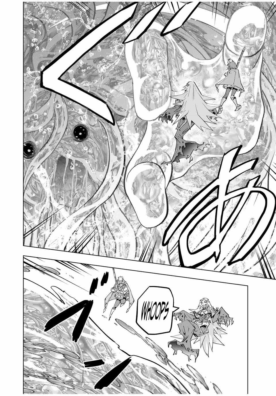 Shinjiteita Nakama-tachi ni Dungeon Okuchi de Korosarekaketa ga Gift "Mugen Gacha" de Level 9999 no Nakama-tachi o Te ni Irete Moto Party Member to Sekai ni Fukushuu & "Zamaa!" Shimasu! Chapter 97 — Page 3