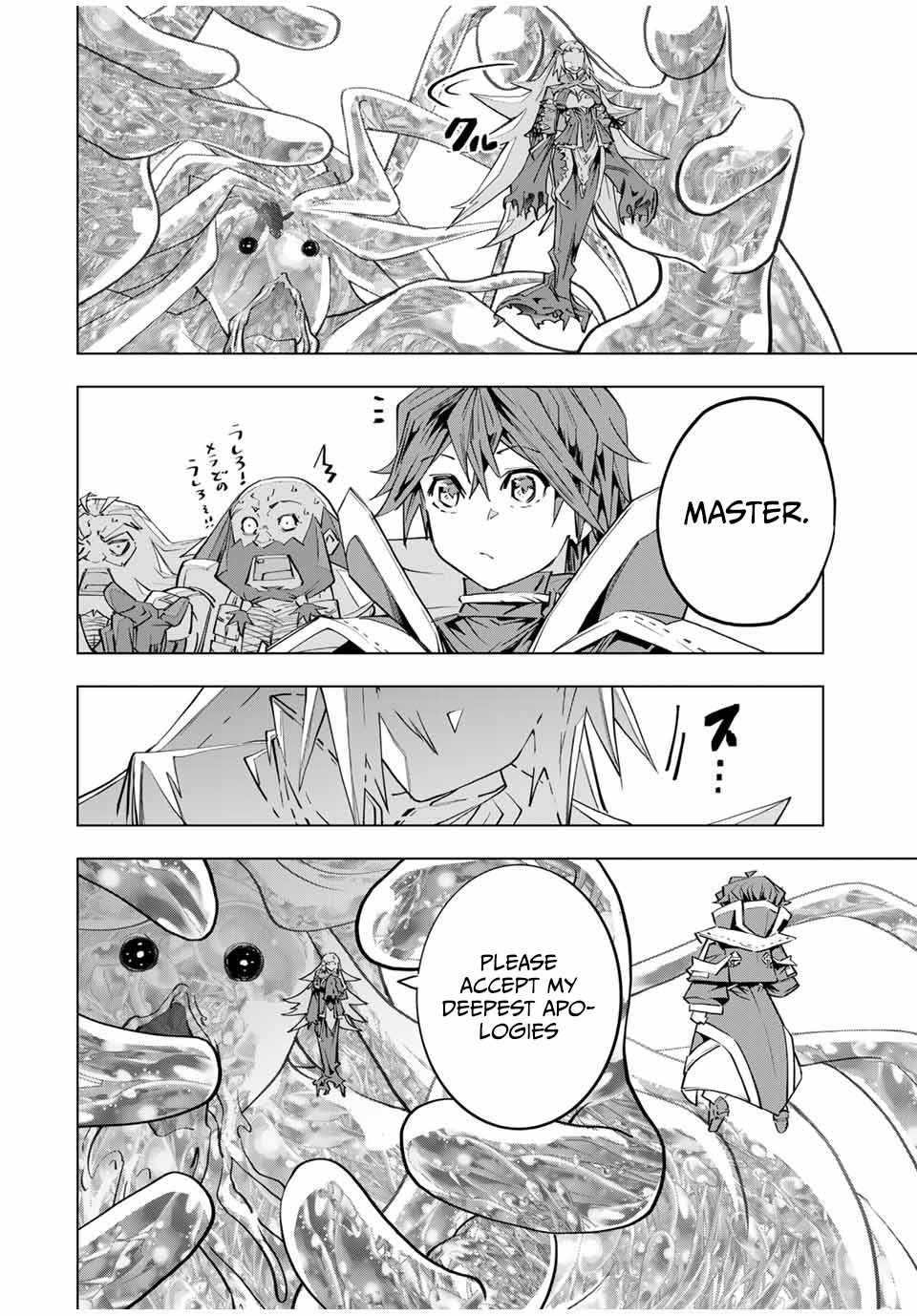 Shinjiteita Nakama-tachi ni Dungeon Okuchi de Korosarekaketa ga Gift "Mugen Gacha" de Level 9999 no Nakama-tachi o Te ni Irete Moto Party Member to Sekai ni Fukushuu & "Zamaa!" Shimasu! Chapter 97 — Page 23