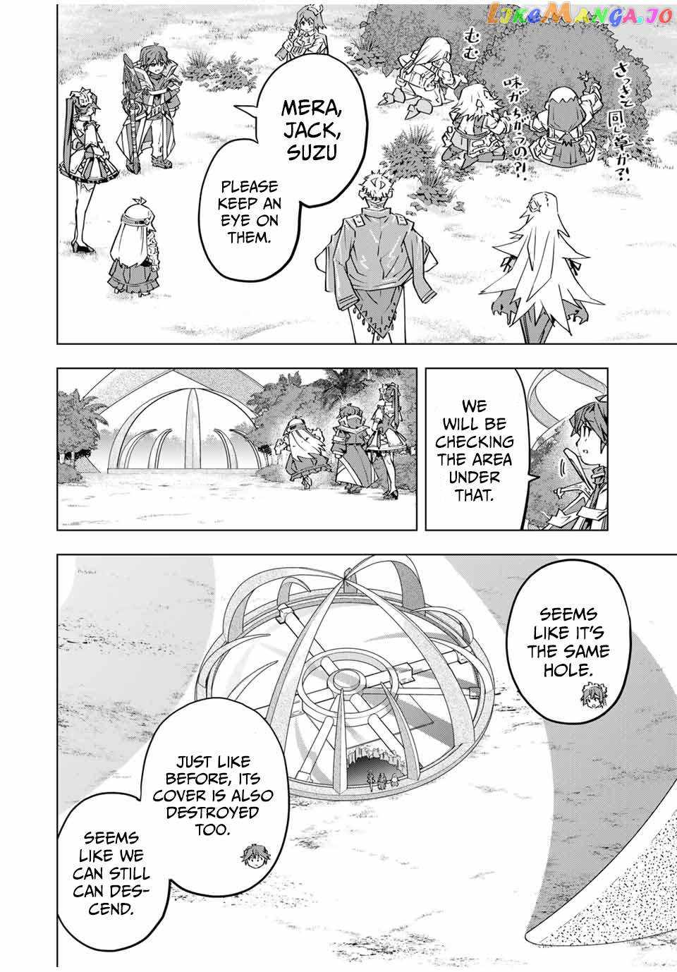 Shinjiteita Nakama-tachi ni Dungeon Okuchi de Korosarekaketa ga Gift "Mugen Gacha" de Level 9999 no Nakama-tachi o Te ni Irete Moto Party Member to Sekai ni Fukushuu & "Zamaa!" Shimasu! Chapter 98 — Page 7