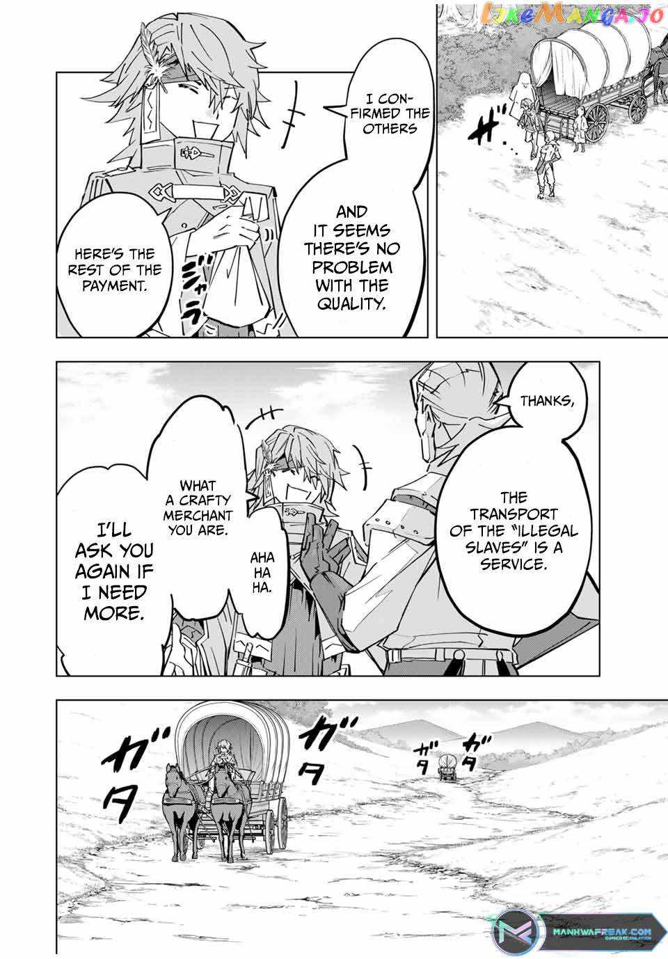 Shinjiteita Nakama-tachi ni Dungeon Okuchi de Korosarekaketa ga Gift "Mugen Gacha" de Level 9999 no Nakama-tachi o Te ni Irete Moto Party Member to Sekai ni Fukushuu & "Zamaa!" Shimasu! Chapter 98 — Page 17