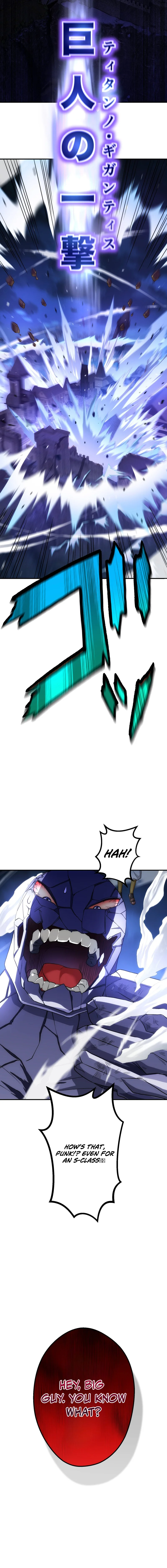 Shinkage no Samurai, Academy de Musou suru Chapter 15 — Page 17