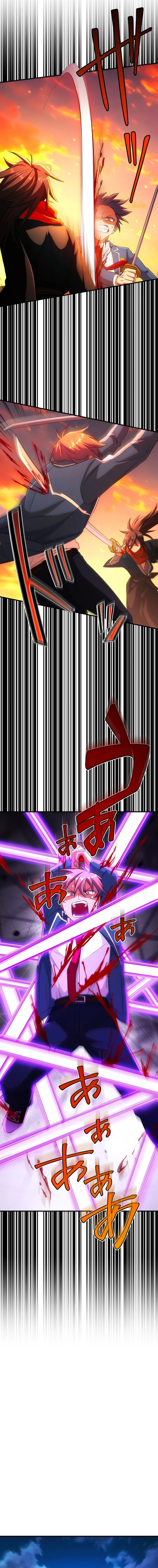 Shinkage no Samurai, Academy de Musou suru Chapter 4 — Page 16