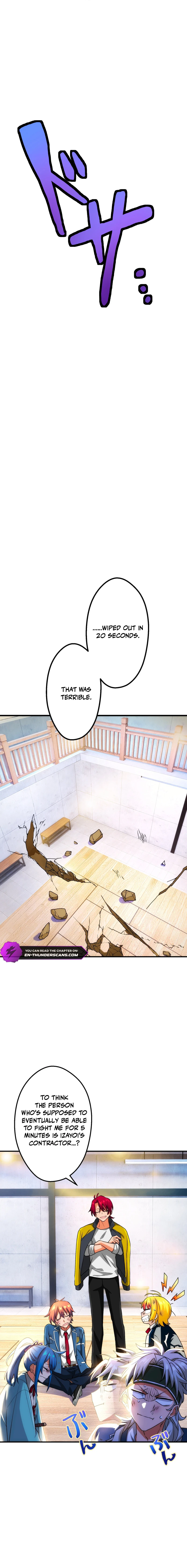 Shinkage no Samurai, Academy de Musou suru Chapter 6 — Page 26