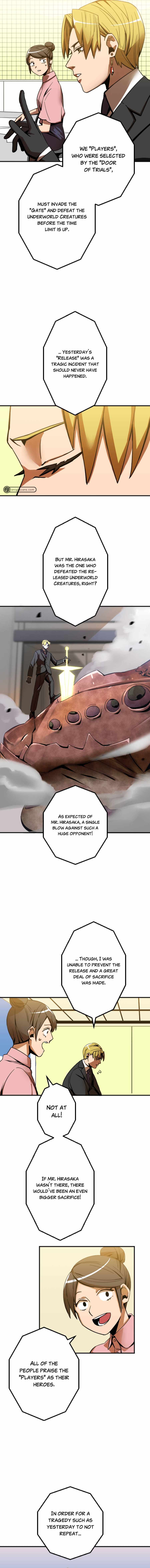 Shinketsu no Kyuuseishu ~0.00000001% wo Hikiate Saikyou e~ Chapter 1 — Page 8
