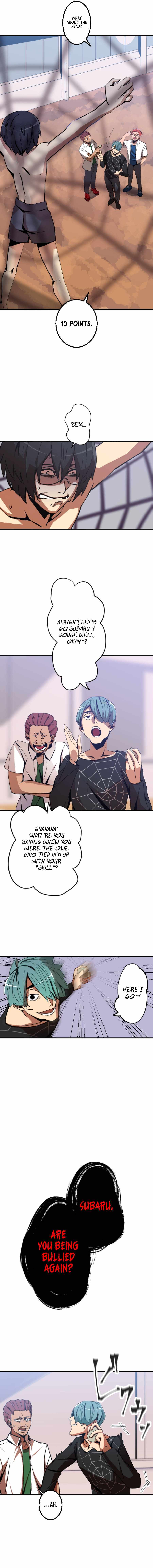 Shinketsu no Kyuuseishu ~0.00000001% wo Hikiate Saikyou e~ Chapter 1 — Page 16