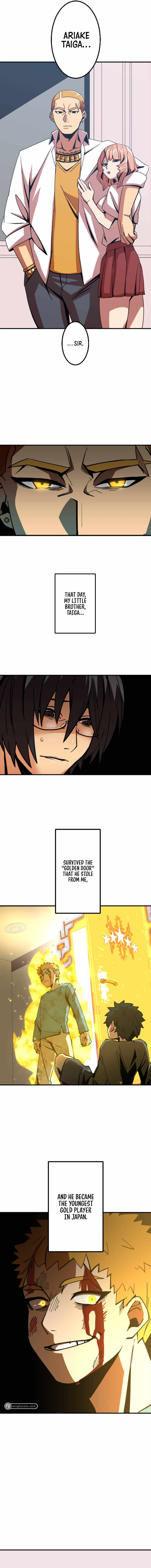 Shinketsu no Kyuuseishu ~0.00000001% wo Hikiate Saikyou e~ Chapter 1 — Page 17