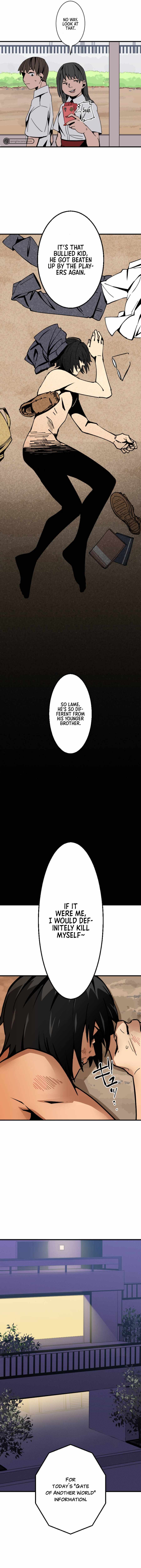 Shinketsu no Kyuuseishu ~0.00000001% wo Hikiate Saikyou e~ Chapter 1 — Page 23