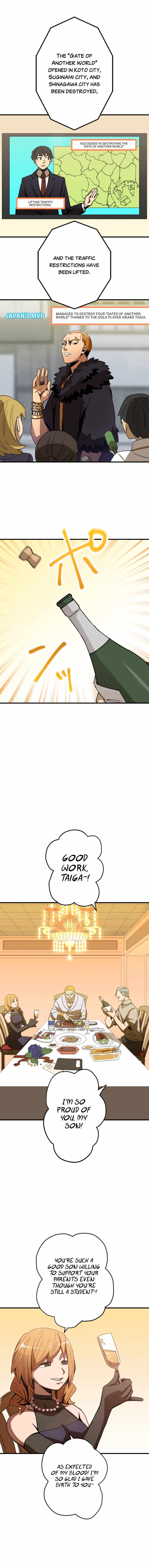 Shinketsu no Kyuuseishu ~0.00000001% wo Hikiate Saikyou e~ Chapter 1 — Page 24