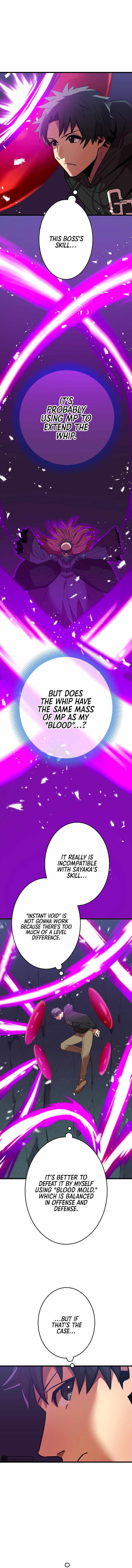 Shinketsu no Kyuuseishu ~0.00000001% wo Hikiate Saikyou e~ Chapter 10 — Page 3