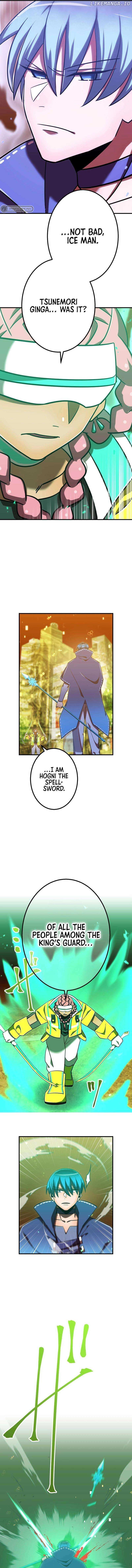 Shinketsu no Kyuuseishu ~0.00000001% wo Hikiate Saikyou e~ Chapter 104 — Page 7