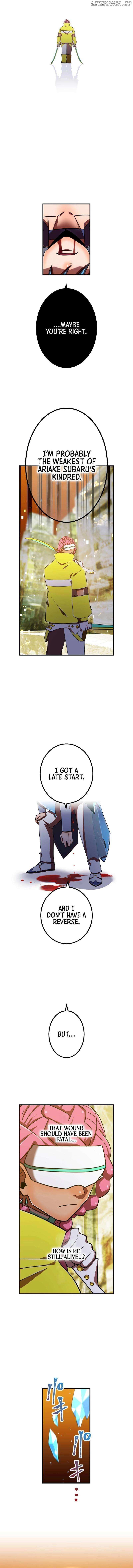 Shinketsu no Kyuuseishu ~0.00000001% wo Hikiate Saikyou e~ Chapter 104 — Page 9