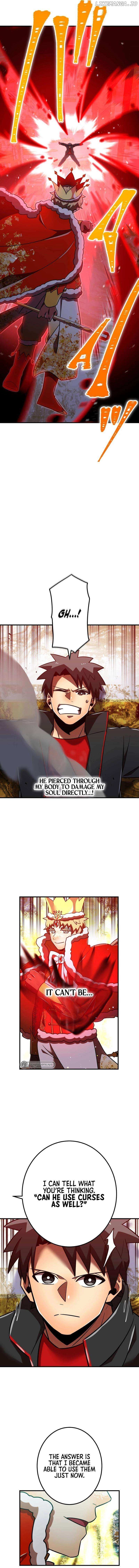 Shinketsu no Kyuuseishu ~0.00000001% wo Hikiate Saikyou e~ Chapter 105 — Page 7