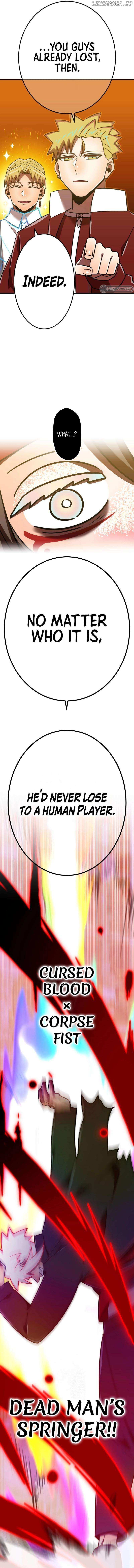 Shinketsu no Kyuuseishu ~0.00000001% wo Hikiate Saikyou e~ Chapter 105 — Page 19