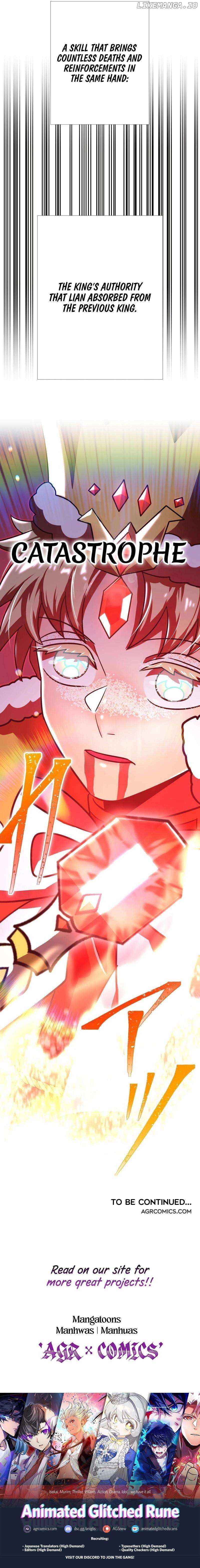 Shinketsu no Kyuuseishu ~0.00000001% wo Hikiate Saikyou e~ Chapter 106 — Page 17