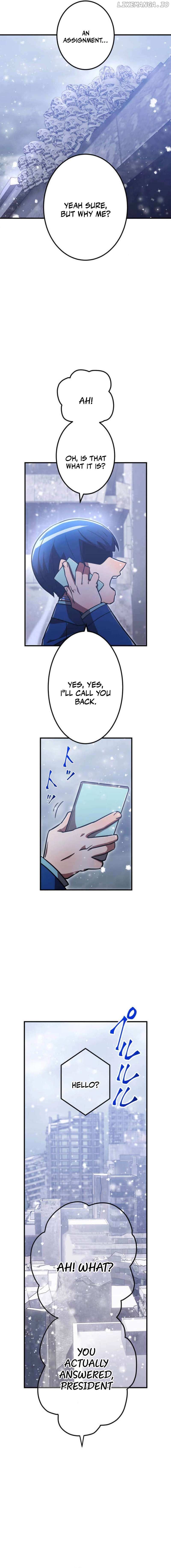 Shinketsu no Kyuuseishu ~0.00000001% wo Hikiate Saikyou e~ Chapter 112 — Page 3