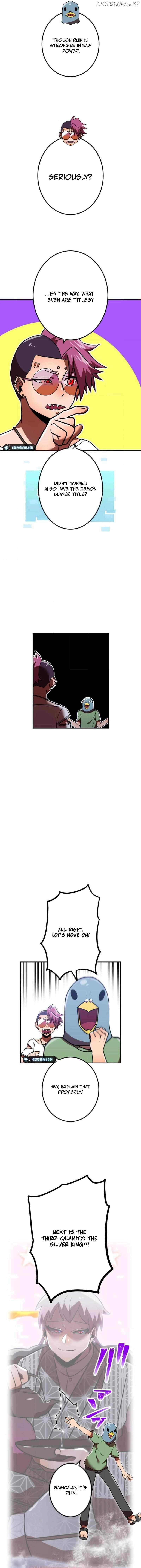 Shinketsu no Kyuuseishu ~0.00000001% wo Hikiate Saikyou e~ Chapter 113 — Page 10