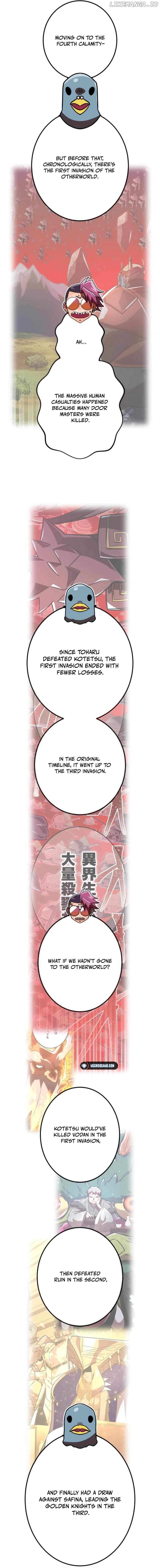 Shinketsu no Kyuuseishu ~0.00000001% wo Hikiate Saikyou e~ Chapter 113 — Page 12