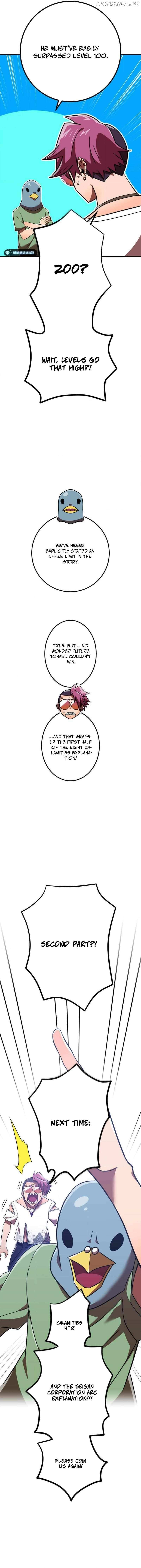 Shinketsu no Kyuuseishu ~0.00000001% wo Hikiate Saikyou e~ Chapter 113 — Page 14