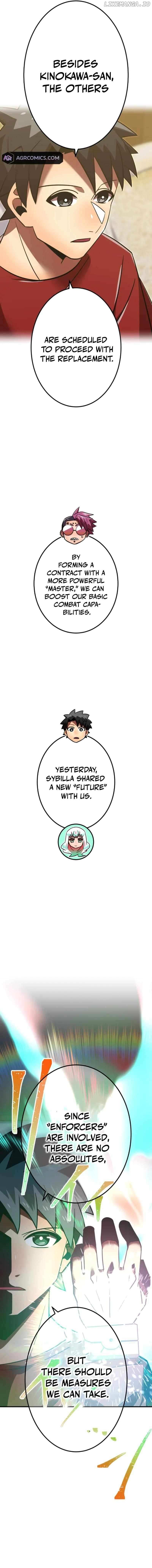Shinketsu no Kyuuseishu ~0.00000001% wo Hikiate Saikyou e~ Chapter 115 — Page 4