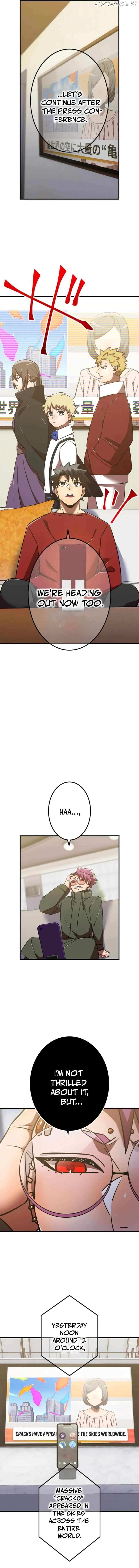 Shinketsu no Kyuuseishu ~0.00000001% wo Hikiate Saikyou e~ Chapter 115 — Page 5