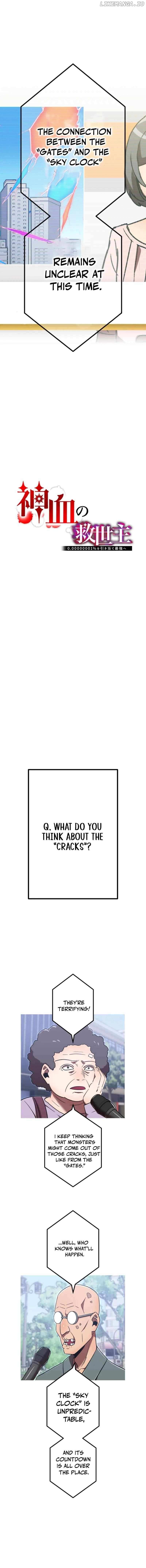 Shinketsu no Kyuuseishu ~0.00000001% wo Hikiate Saikyou e~ Chapter 115 — Page 6