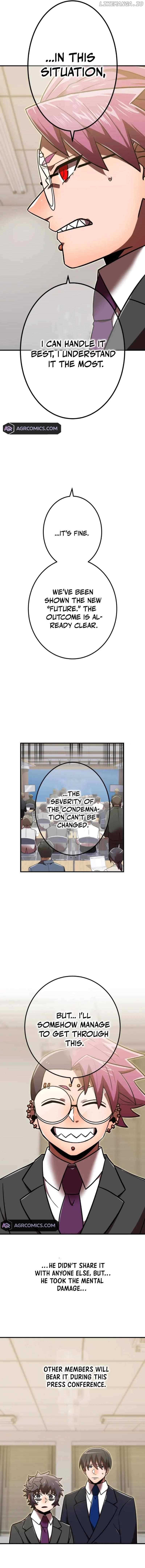 Shinketsu no Kyuuseishu ~0.00000001% wo Hikiate Saikyou e~ Chapter 115 — Page 16