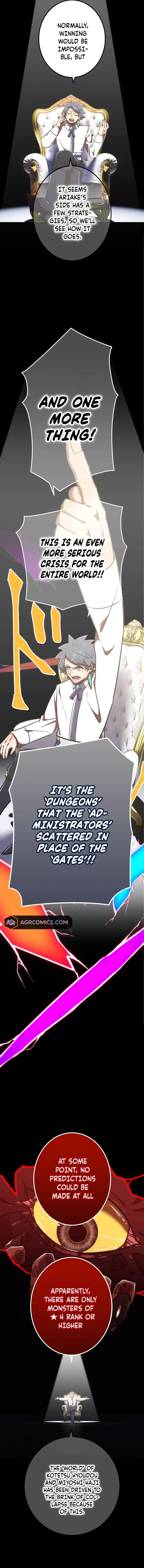 Shinketsu no Kyuuseishu ~0.00000001% wo Hikiate Saikyou e~ Chapter 116 — Page 3