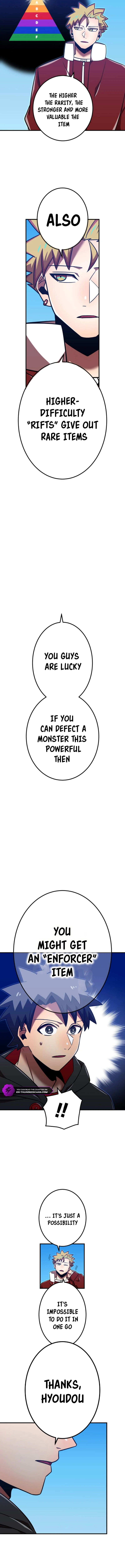 Shinketsu no Kyuuseishu ~0.00000001% wo Hikiate Saikyou e~ Chapter 118 — Page 4
