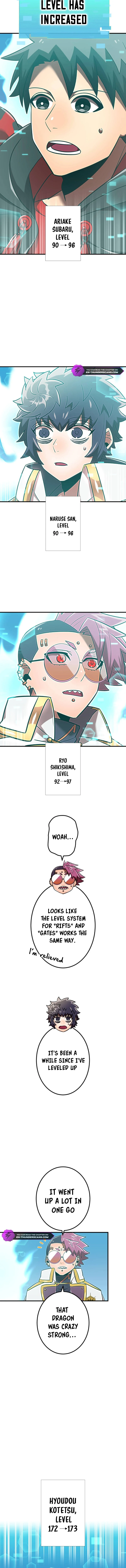 Shinketsu no Kyuuseishu ~0.00000001% wo Hikiate Saikyou e~ Chapter 119 — Page 2