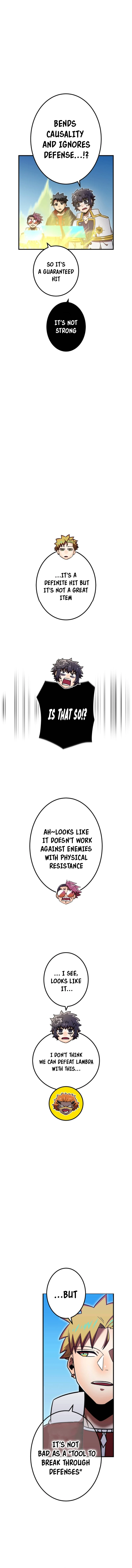 Shinketsu no Kyuuseishu ~0.00000001% wo Hikiate Saikyou e~ Chapter 119 — Page 5