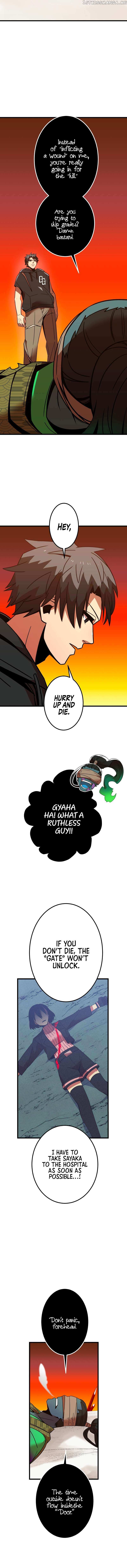Shinketsu no Kyuuseishu ~0.00000001% wo Hikiate Saikyou e~ Chapter 12 — Page 4