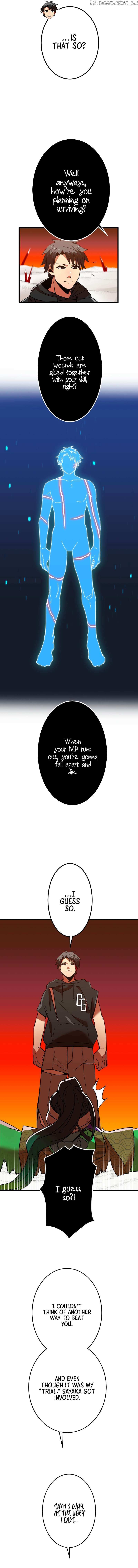 Shinketsu no Kyuuseishu ~0.00000001% wo Hikiate Saikyou e~ Chapter 12 — Page 5
