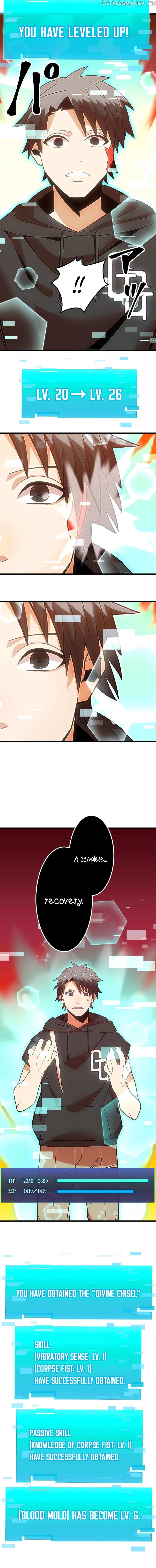 Shinketsu no Kyuuseishu ~0.00000001% wo Hikiate Saikyou e~ Chapter 12 — Page 9
