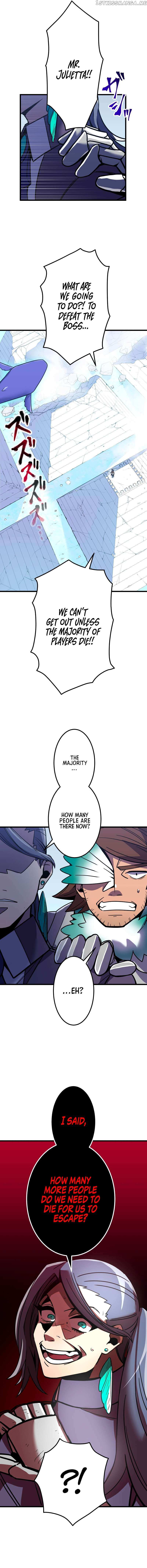 Shinketsu no Kyuuseishu ~0.00000001% wo Hikiate Saikyou e~ Chapter 12 — Page 16
