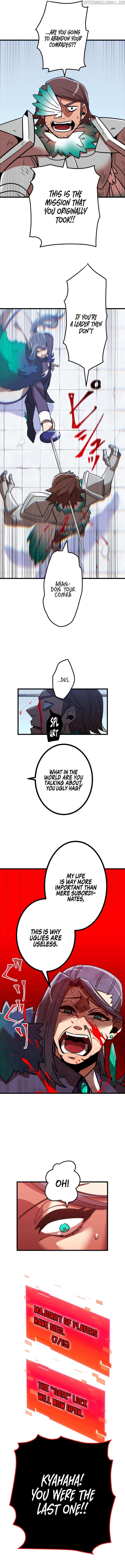 Shinketsu no Kyuuseishu ~0.00000001% wo Hikiate Saikyou e~ Chapter 12 — Page 17