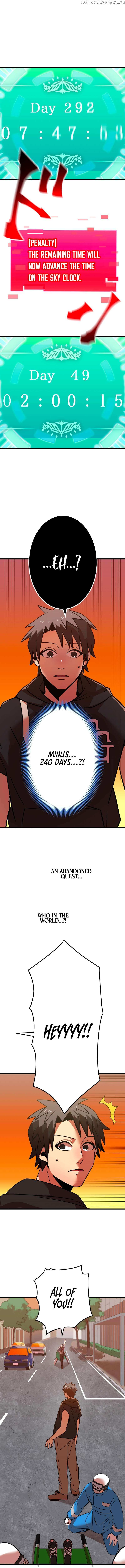 Shinketsu no Kyuuseishu ~0.00000001% wo Hikiate Saikyou e~ Chapter 12 — Page 23
