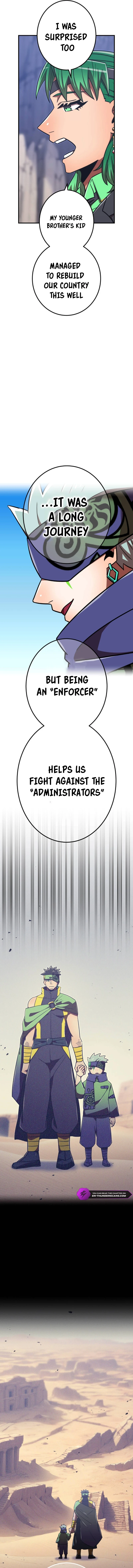 Shinketsu no Kyuuseishu ~0.00000001% wo Hikiate Saikyou e~ Chapter 120 — Page 5