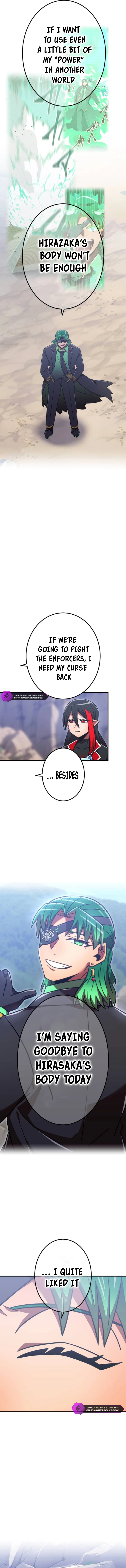 Shinketsu no Kyuuseishu ~0.00000001% wo Hikiate Saikyou e~ Chapter 120 — Page 8