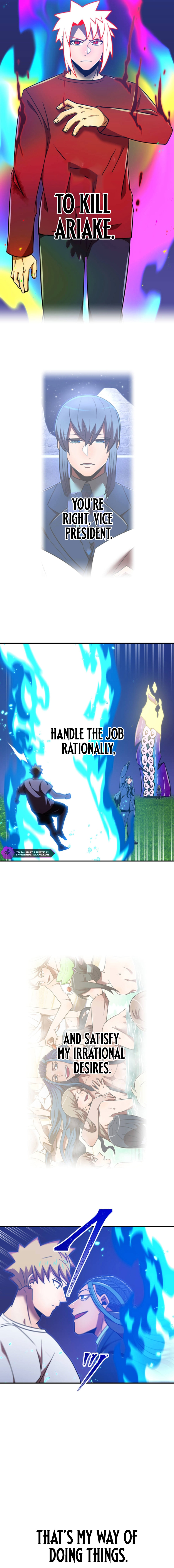 Shinketsu no Kyuuseishu ~0.00000001% wo Hikiate Saikyou e~ Chapter 124 — Page 16
