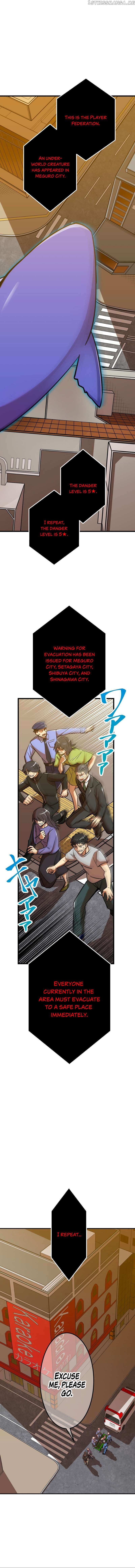Shinketsu no Kyuuseishu ~0.00000001% wo Hikiate Saikyou e~ Chapter 13 — Page 3