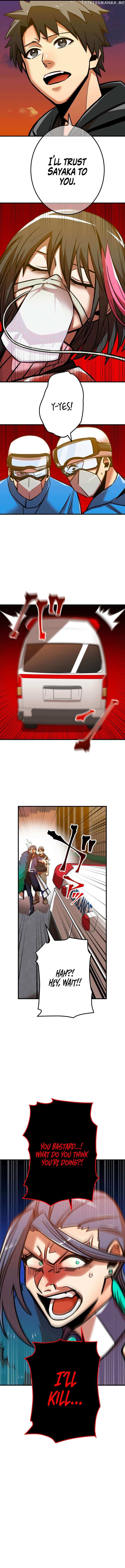 Shinketsu no Kyuuseishu ~0.00000001% wo Hikiate Saikyou e~ Chapter 13 — Page 4