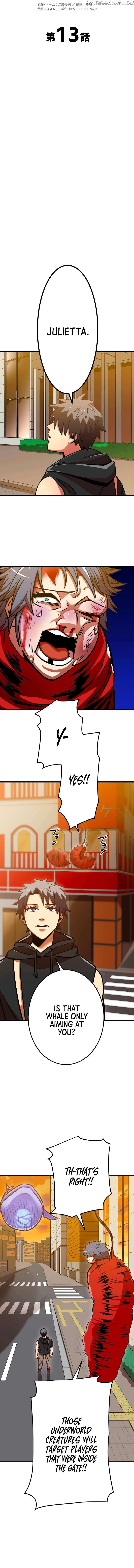 Shinketsu no Kyuuseishu ~0.00000001% wo Hikiate Saikyou e~ Chapter 13 — Page 6