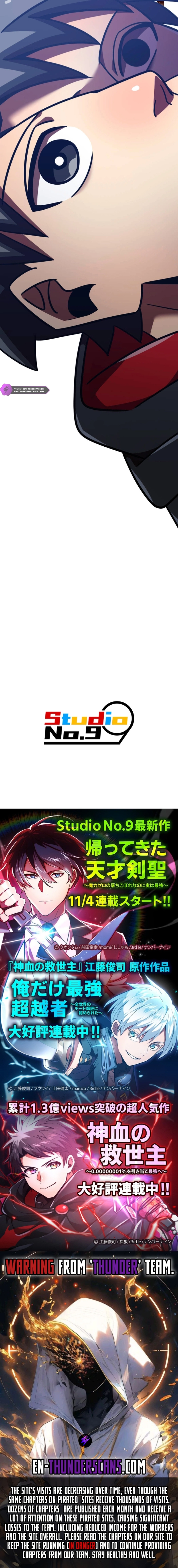 Shinketsu no Kyuuseishu ~0.00000001% wo Hikiate Saikyou e~ Chapter 131 — Page 20