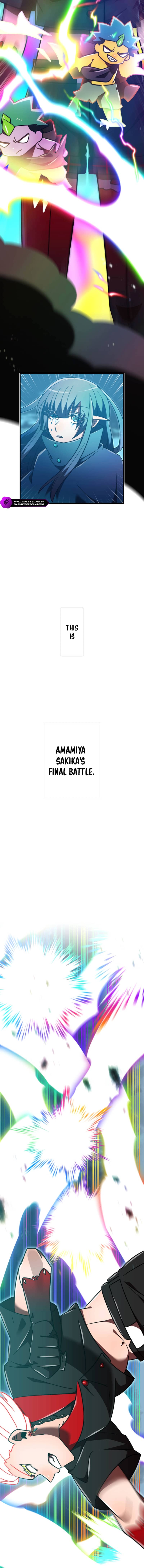 Shinketsu no Kyuuseishu ~0.00000001% wo Hikiate Saikyou e~ Chapter 135 — Page 11