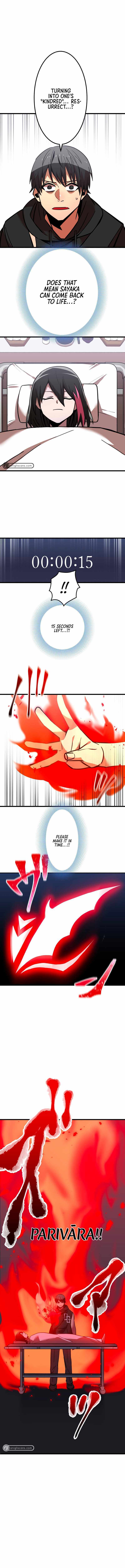 Shinketsu no Kyuuseishu ~0.00000001% wo Hikiate Saikyou e~ Chapter 14 — Page 6